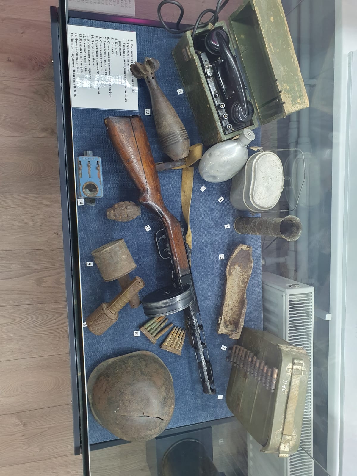 Музей Боевой славы имени В.В. Макаровой посетили иностранные студенты из Дагестанского государственного аграрного университета им. М.М. Джамбулатова